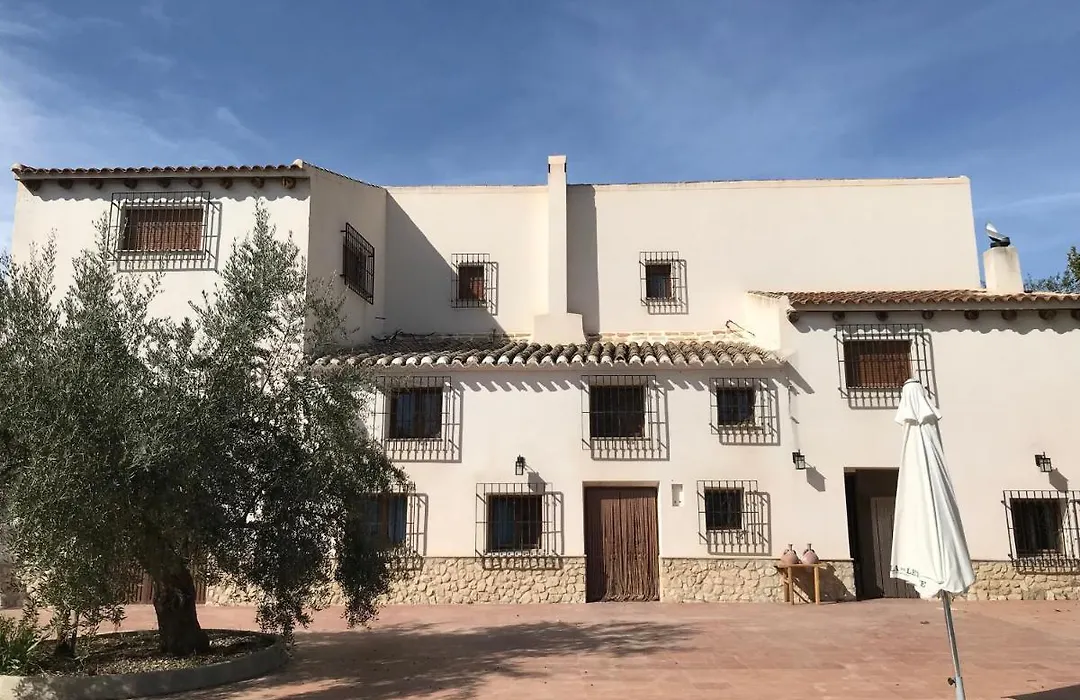 Cortijo Álamo 2-1